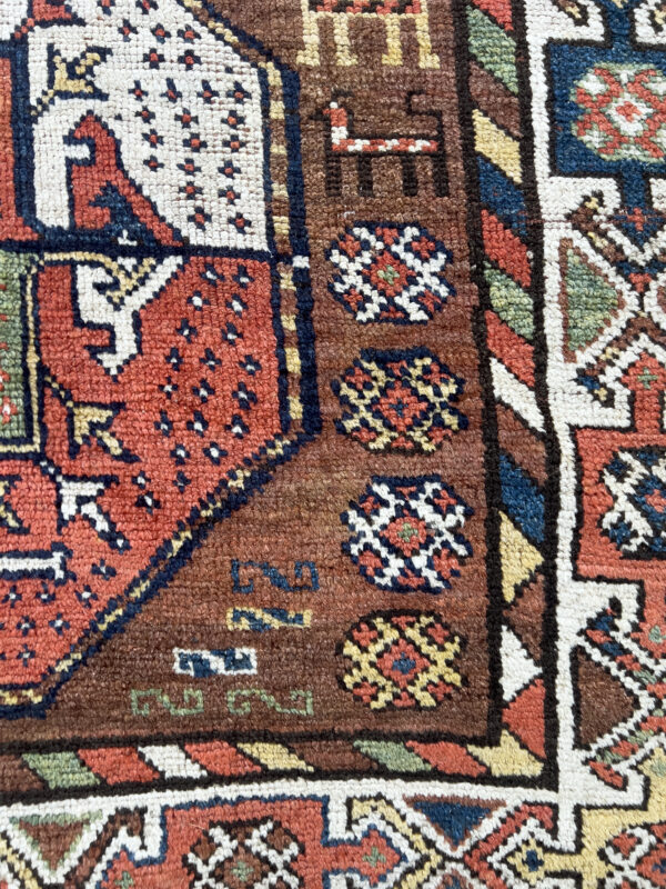 Quchan Kurd Rug - Image 2